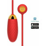 Интерактивная вибропуля SVAKOM ELLANEO SCB-02D